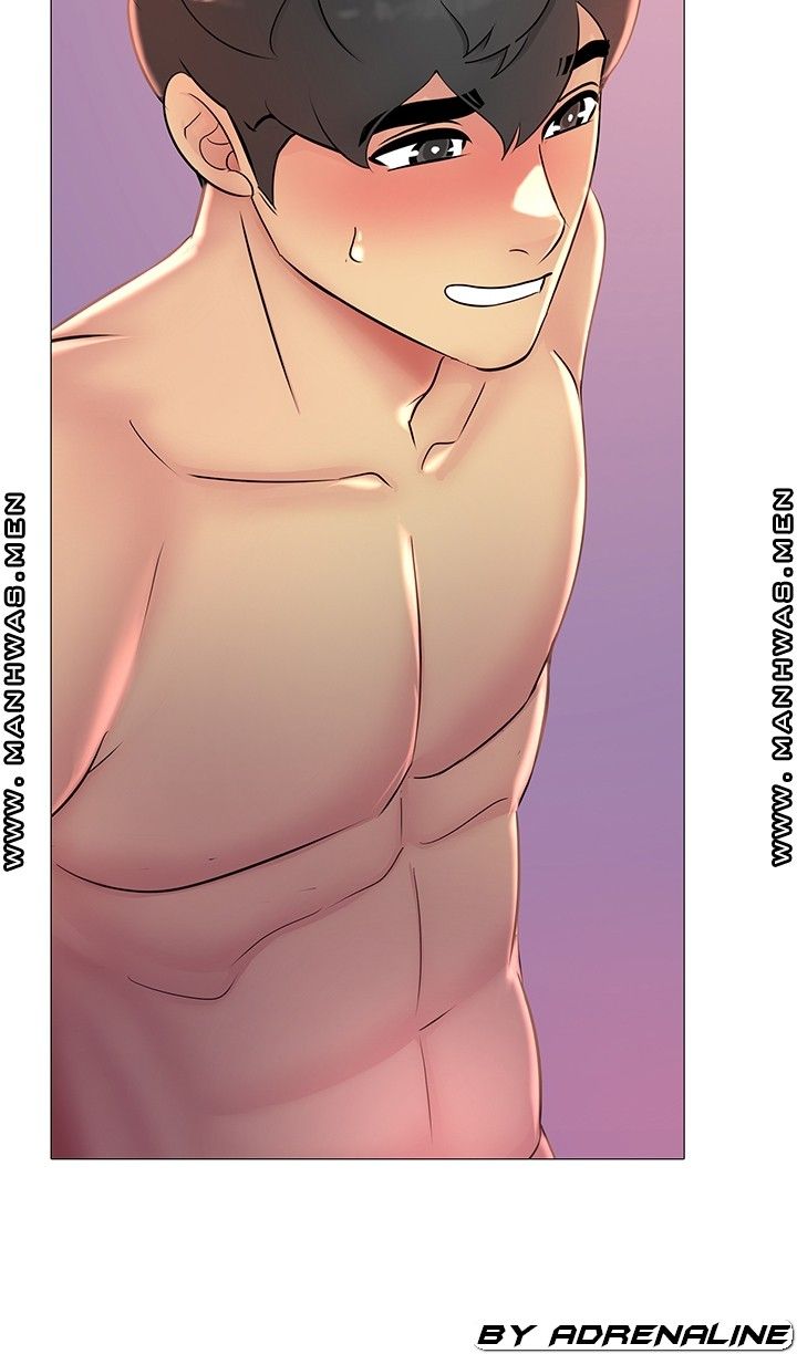 Friend's Woman Raw Chapter 19 Page 42