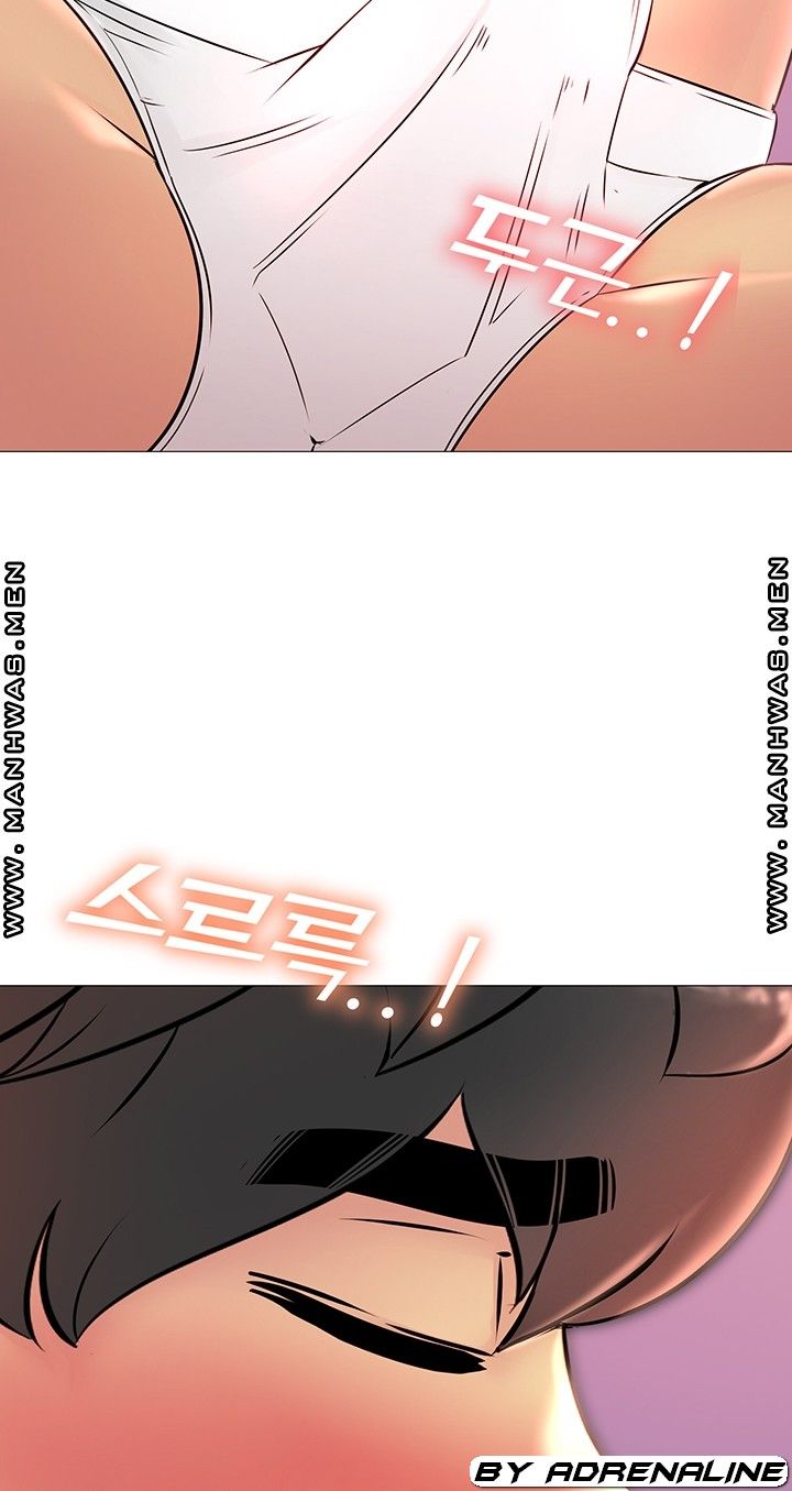 Friend's Woman Raw Chapter 19 Page 71