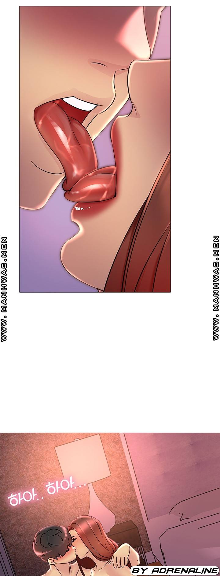 Friend's Woman Raw Chapter 19 Page 73
