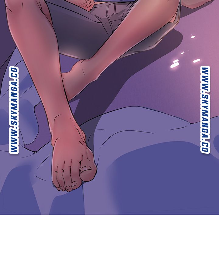Friend's Woman Raw Chapter 2 Page 13