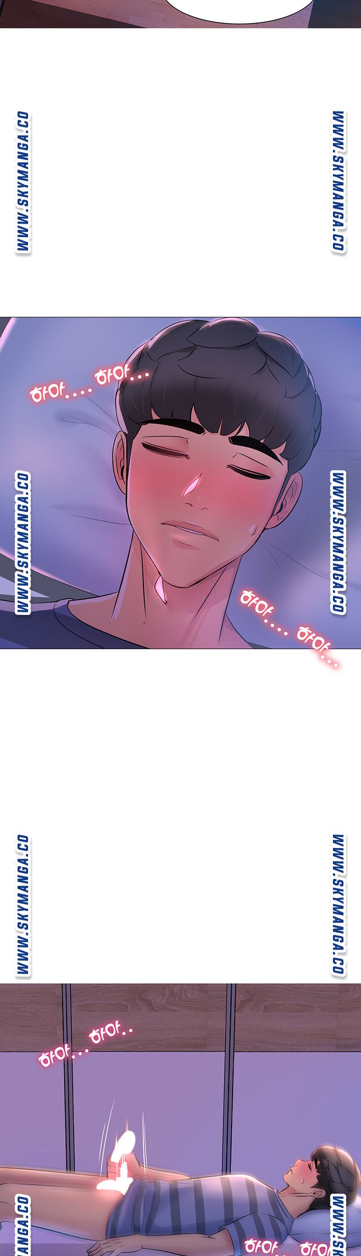 Friend's Woman Raw Chapter 2 Page 2