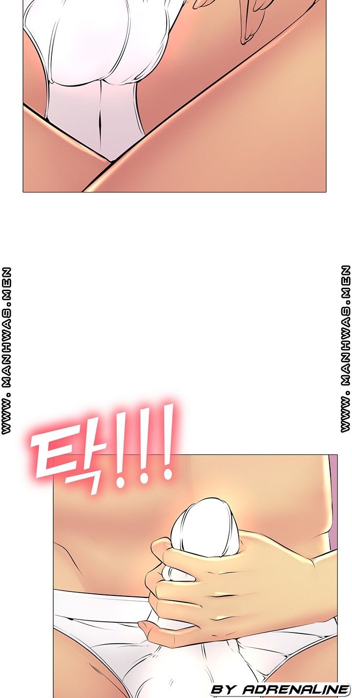 Friend's Woman Raw Chapter 20 Page 16