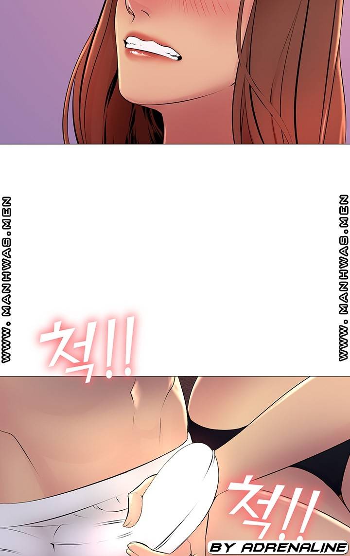 Friend's Woman Raw Chapter 20 Page 28
