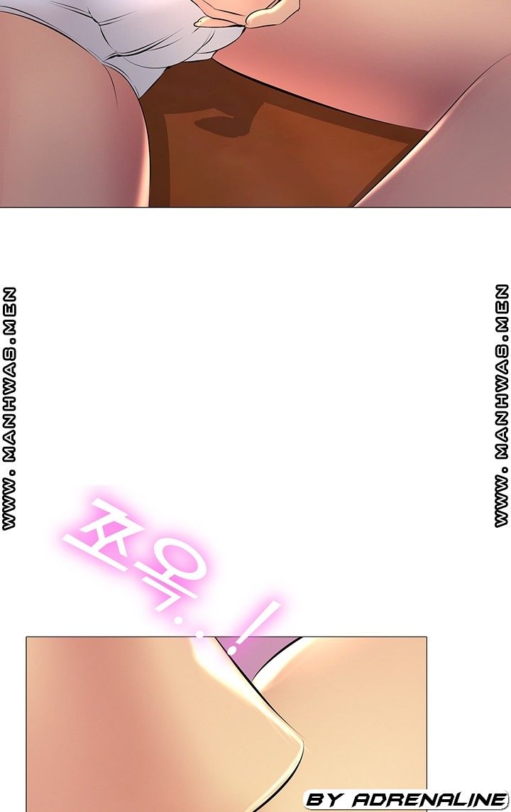 Friend's Woman Raw Chapter 20 Page 29