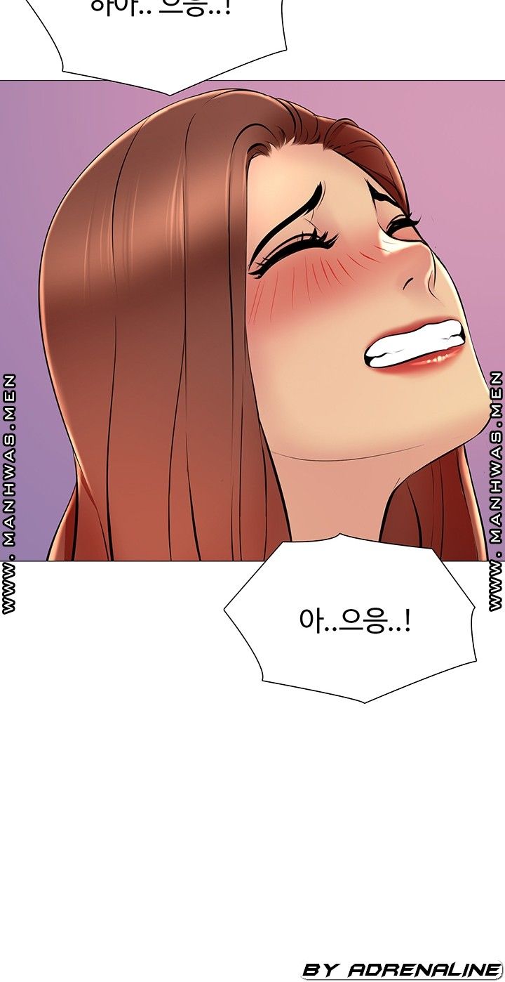 Friend's Woman Raw Chapter 20 Page 36