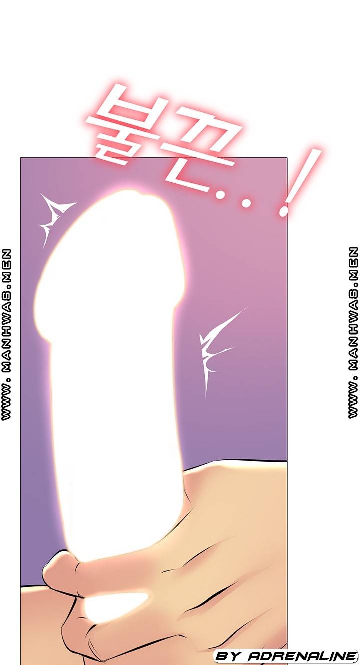 Friend's Woman Raw Chapter 20 Page 68