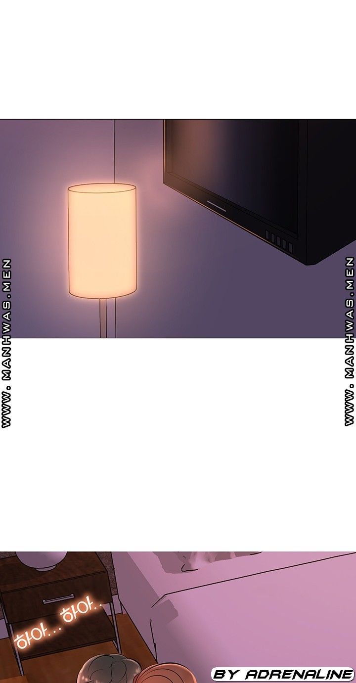 Friend's Woman Raw Chapter 20 Page 7