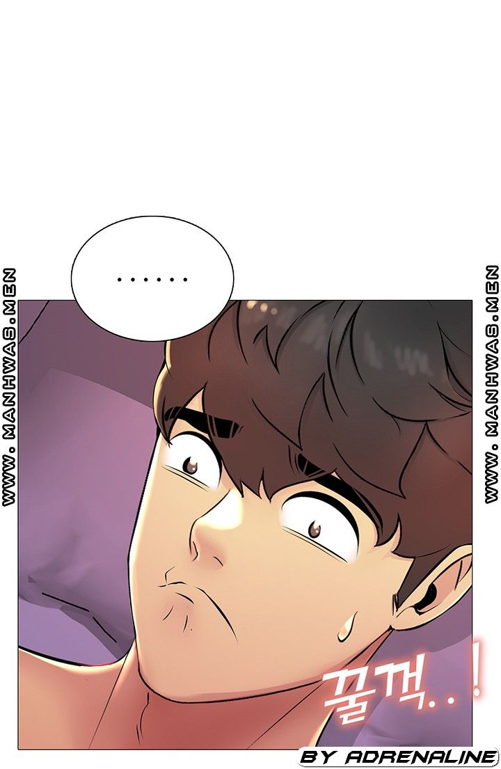 Friend's Woman Raw Chapter 21 Page 16