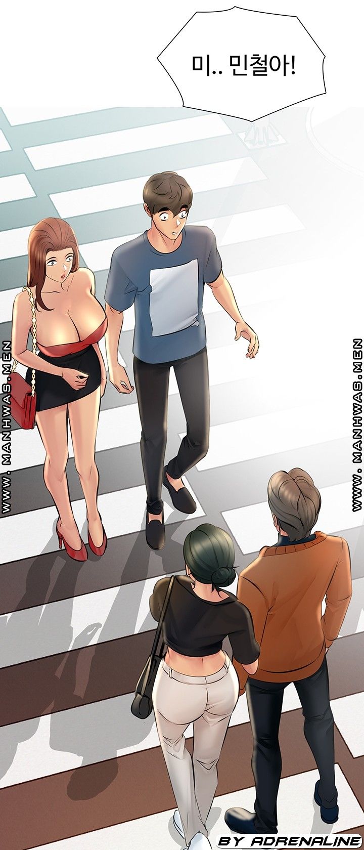 Friend's Woman Raw Chapter 22 Page 37
