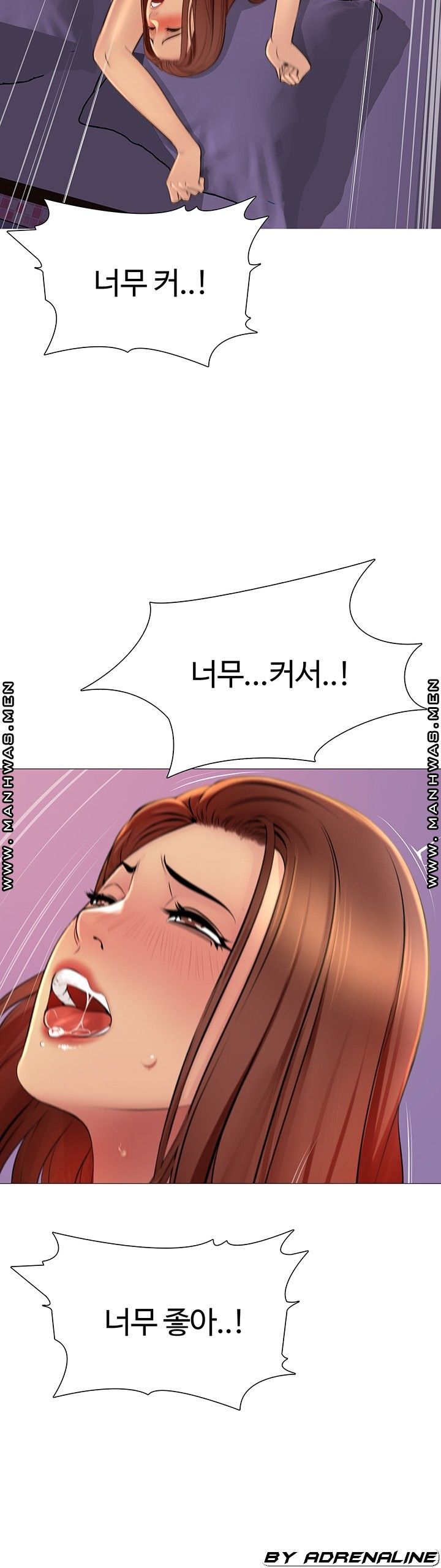 Friend's Woman Raw Chapter 22 Page 6