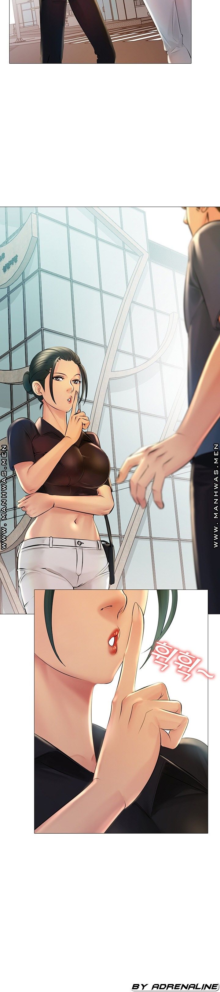 Friend's Woman Raw Chapter 23 Page 12