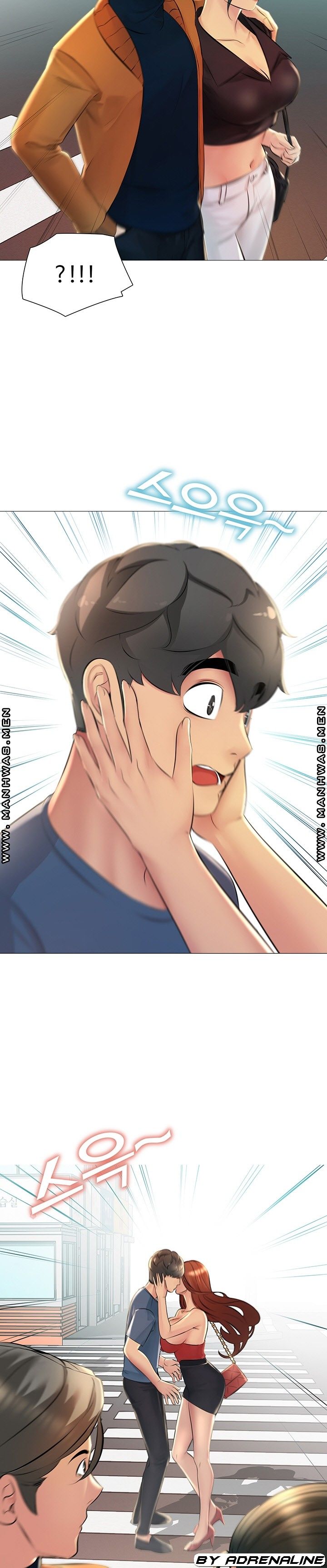 Friend's Woman Raw Chapter 23 Page 18