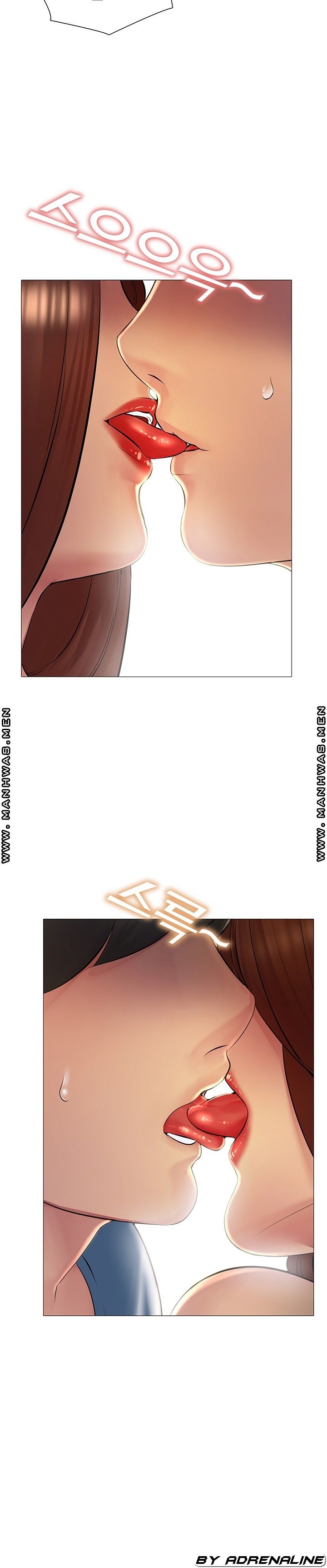 Friend's Woman Raw Chapter 23 Page 20