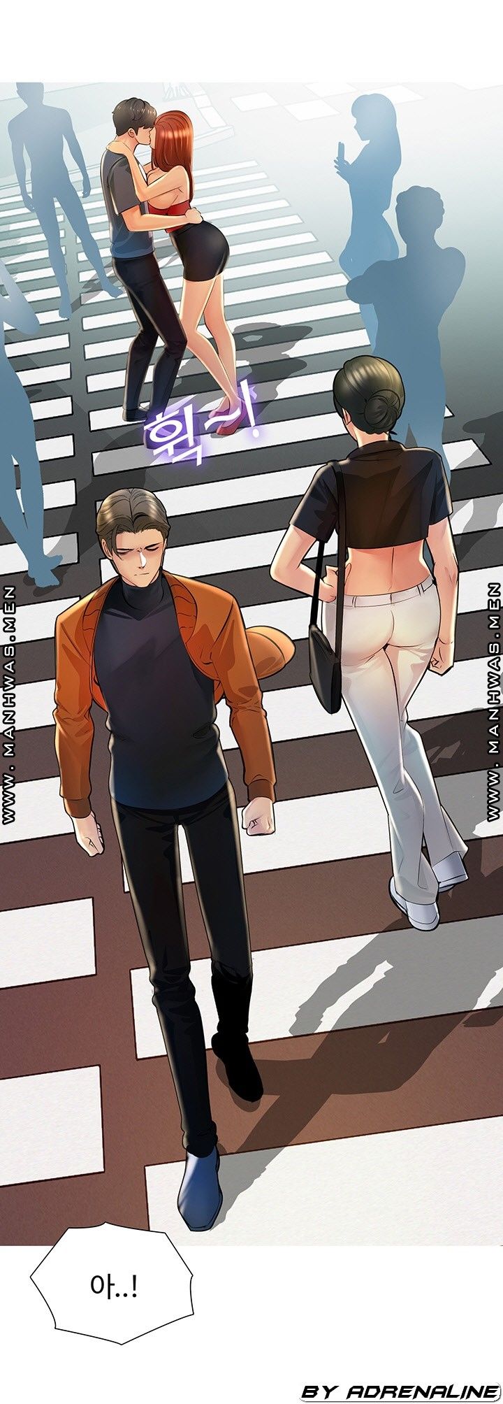 Friend's Woman Raw Chapter 23 Page 24