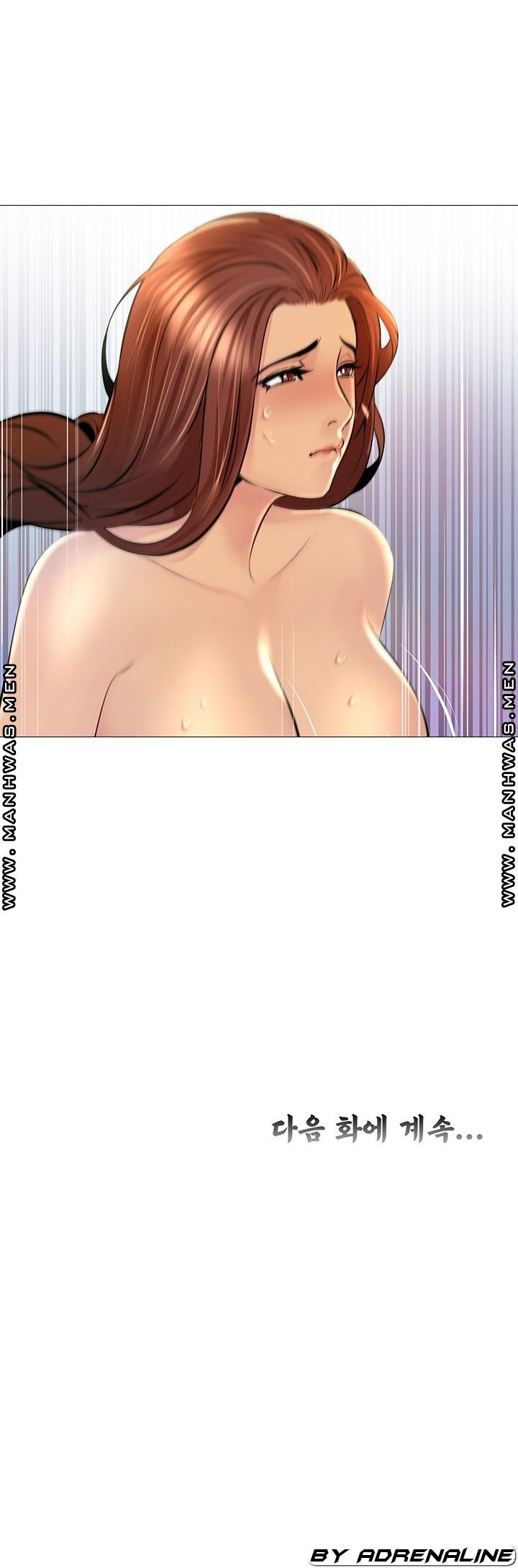 Friend's Woman Raw Chapter 23 Page 36