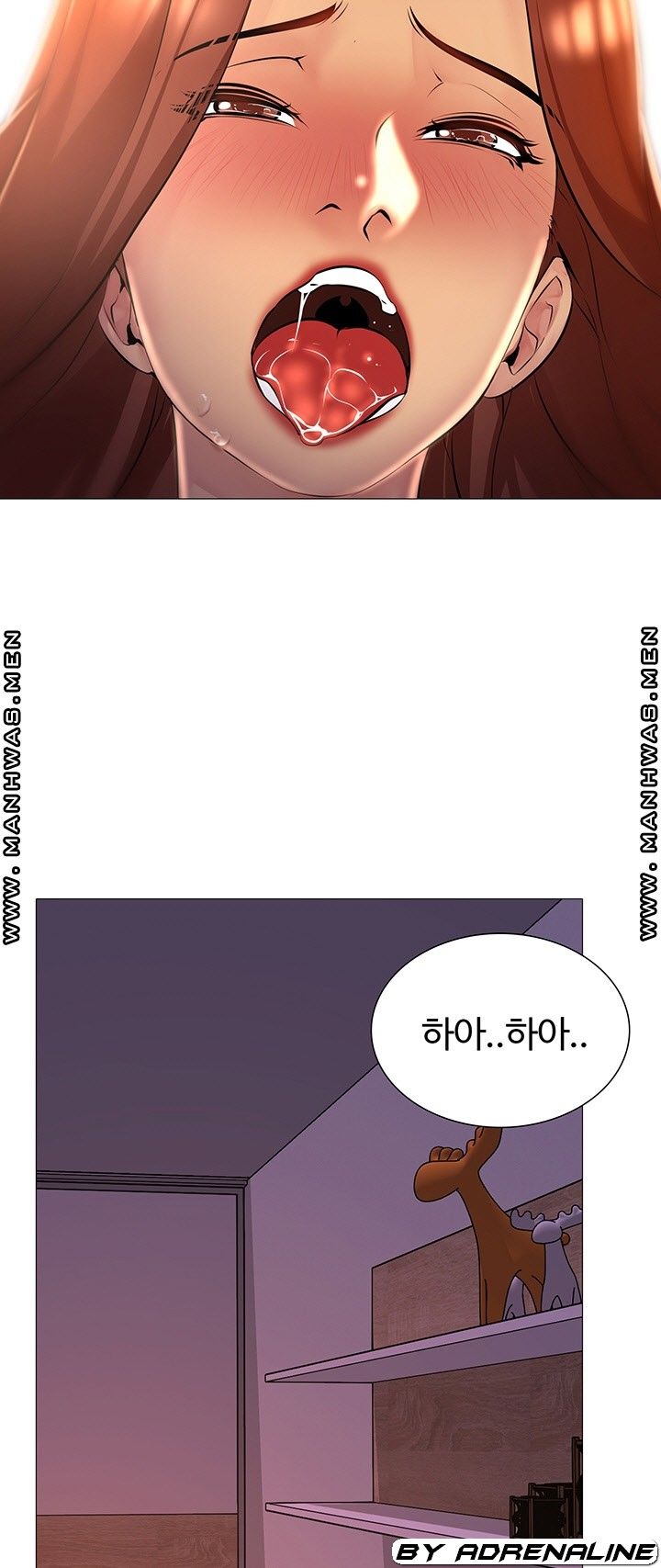 Friend's Woman Raw Chapter 24 Page 27