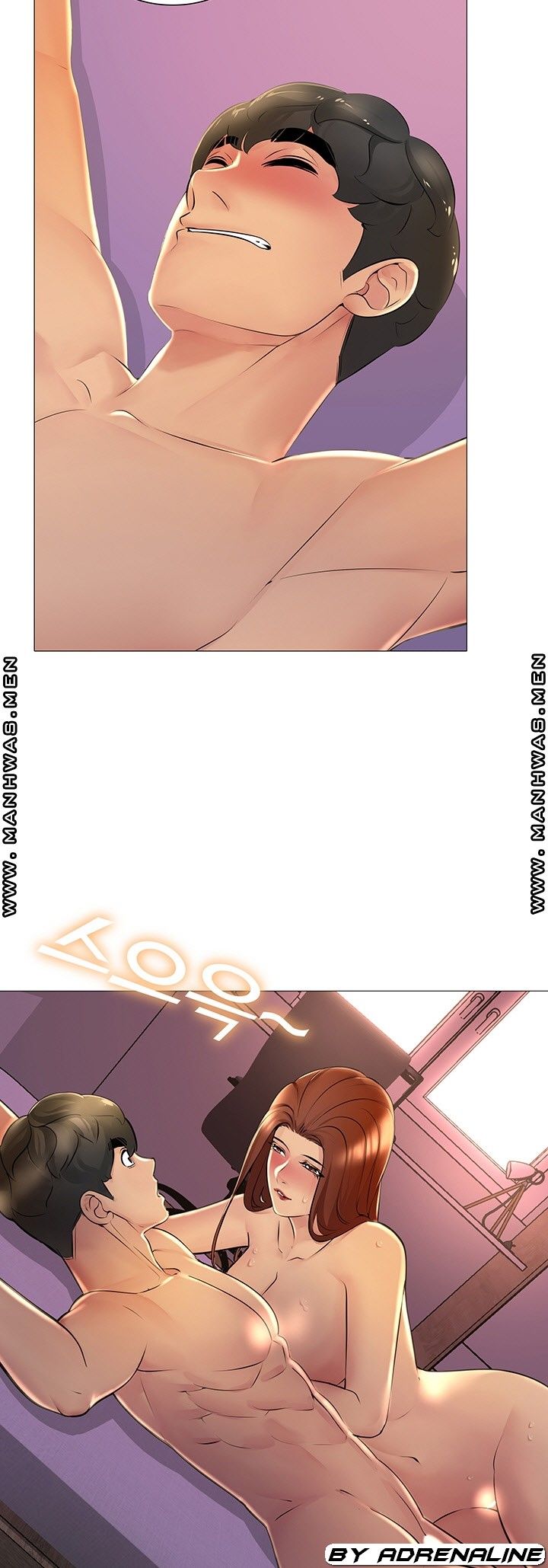 Friend's Woman Raw Chapter 24 Page 30