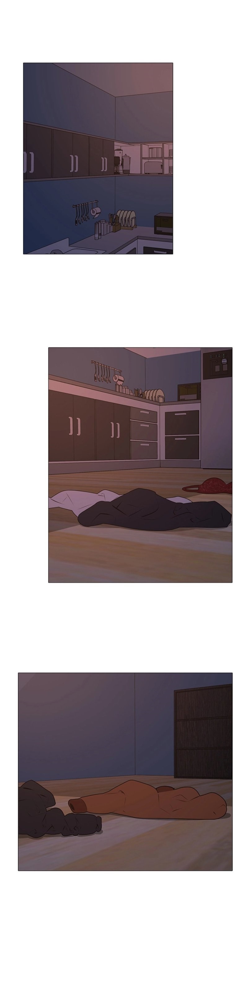 Friend's Woman Raw Chapter 25 Page 1