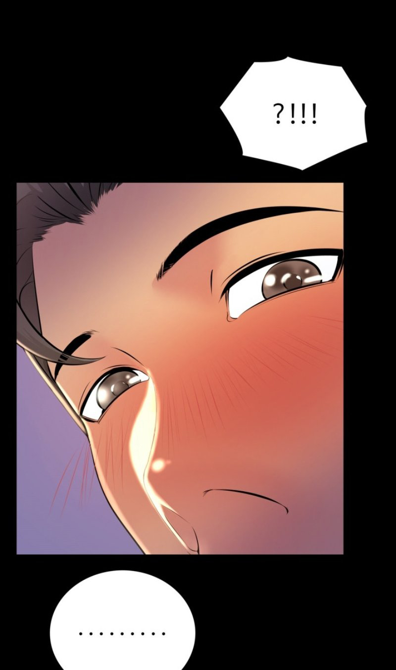 Friend's Woman Raw Chapter 26 Page 14