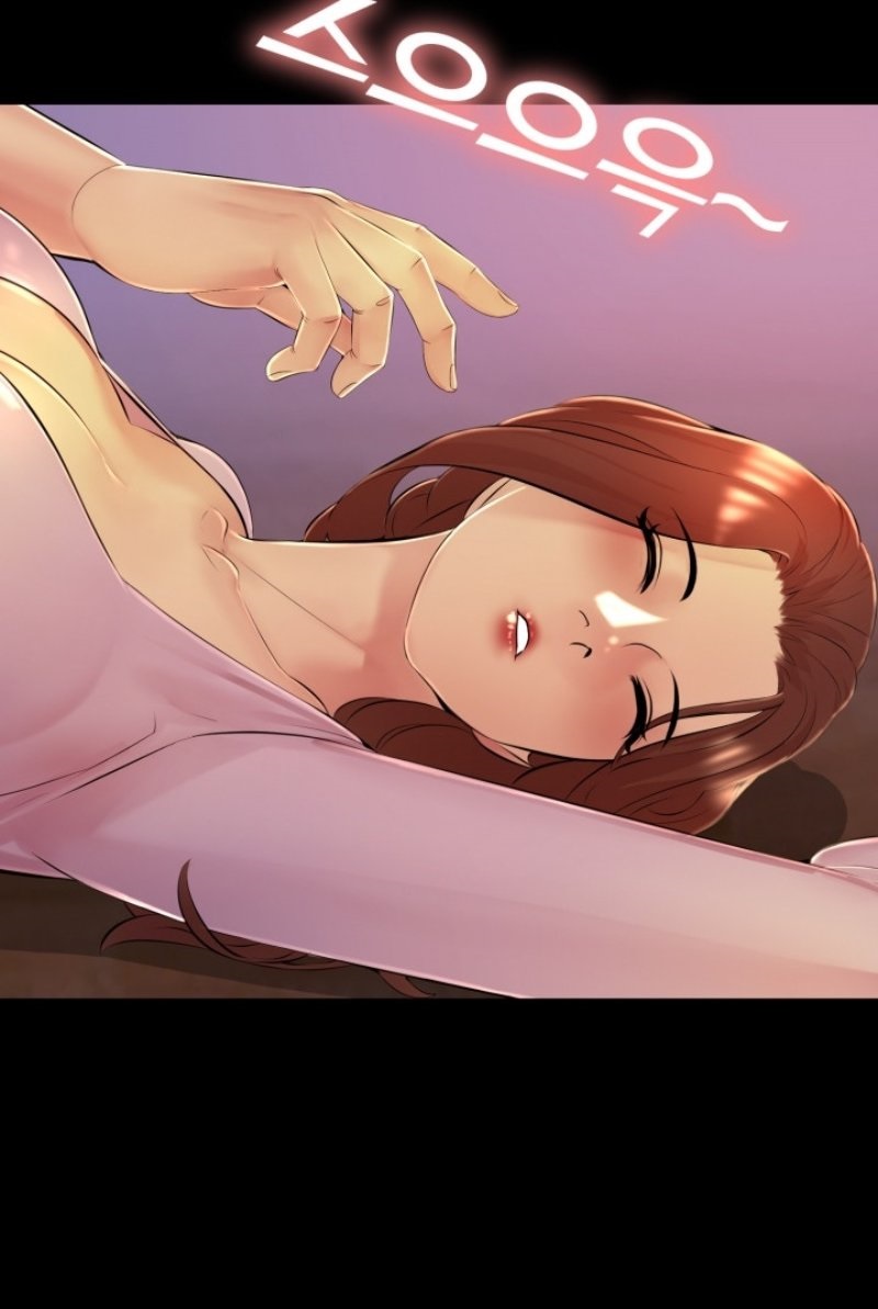 Friend's Woman Raw Chapter 26 Page 18