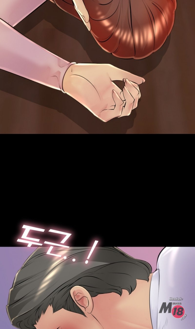 Friend's Woman Raw Chapter 26 Page 20