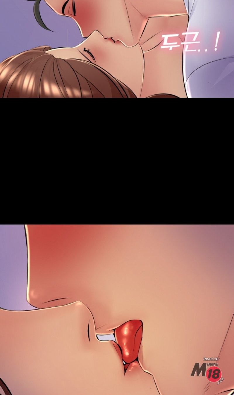Friend's Woman Raw Chapter 26 Page 21
