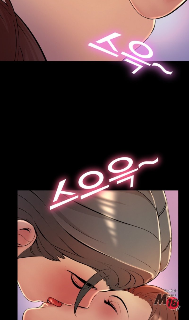 Friend's Woman Raw Chapter 26 Page 22