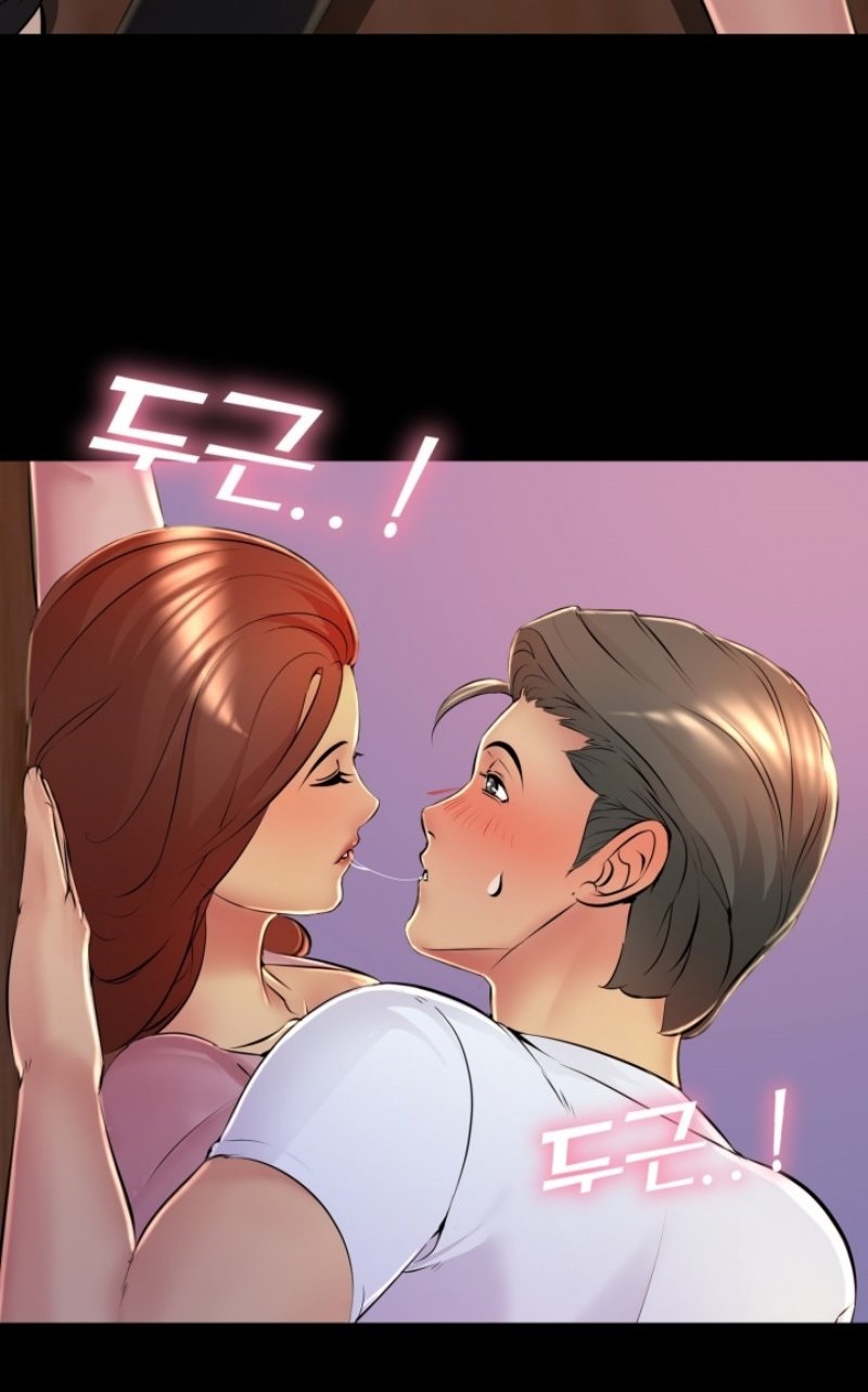 Friend's Woman Raw Chapter 26 Page 36
