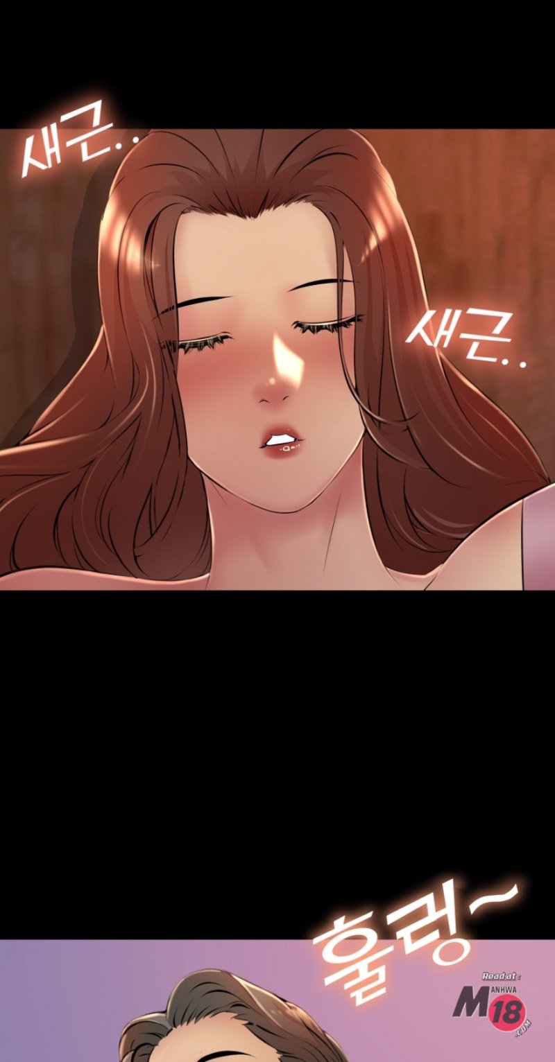 Friend's Woman Raw Chapter 26 Page 37