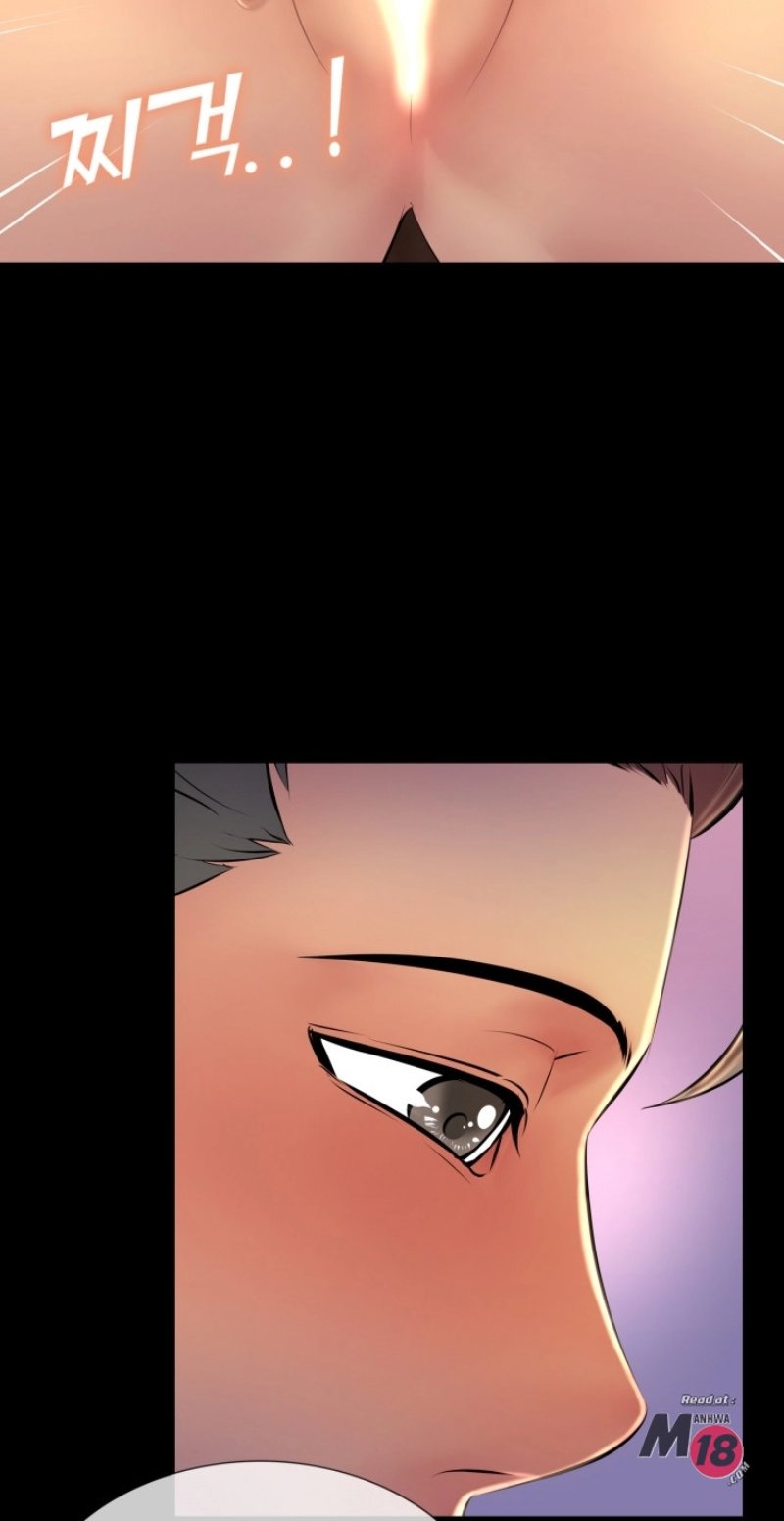 Friend's Woman Raw Chapter 26 Page 63