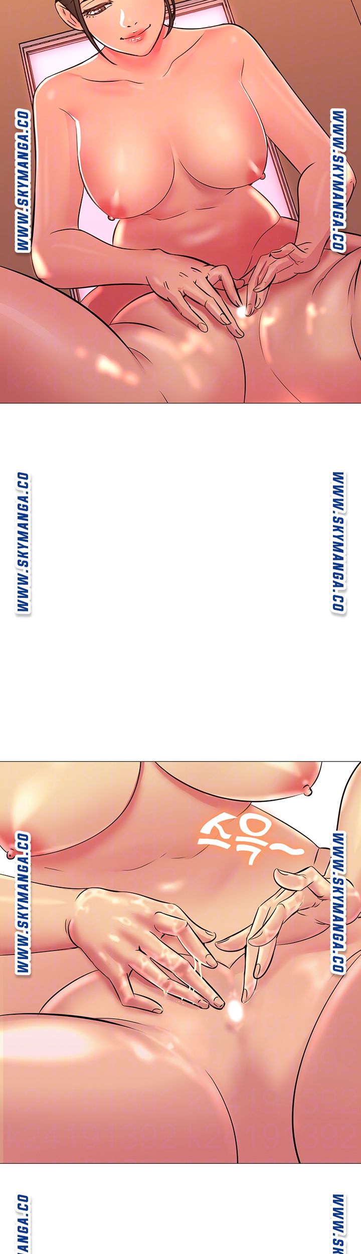 Friend's Woman Raw Chapter 3 Page 12