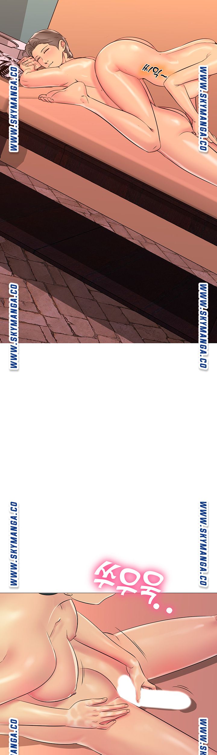 Friend's Woman Raw Chapter 3 Page 15