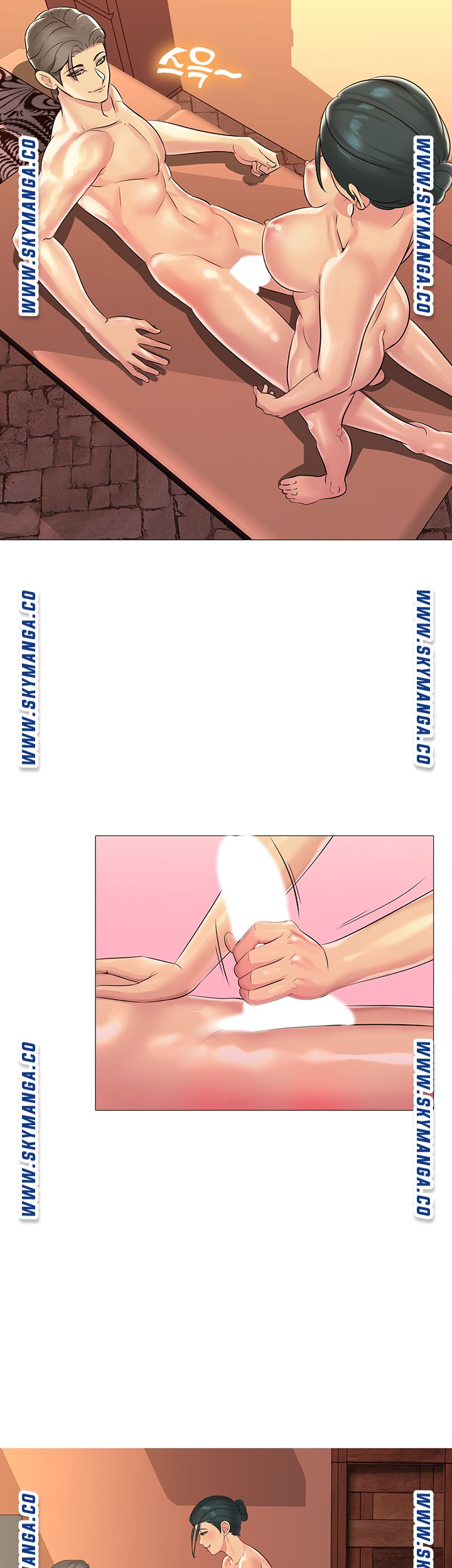 Friend's Woman Raw Chapter 3 Page 21