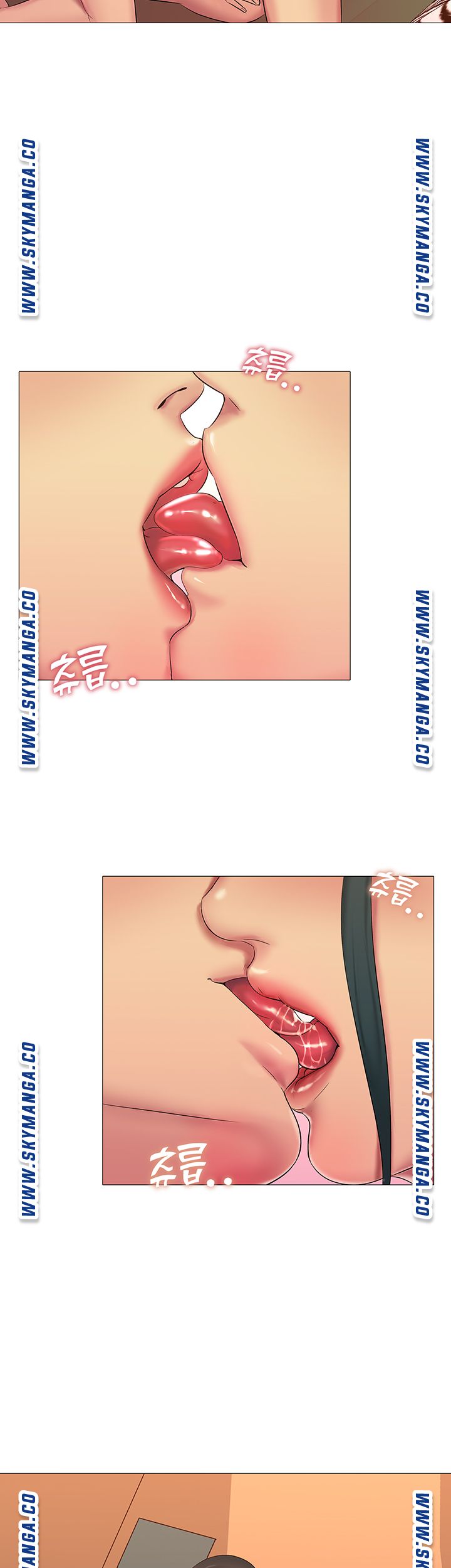 Friend's Woman Raw Chapter 3 Page 25