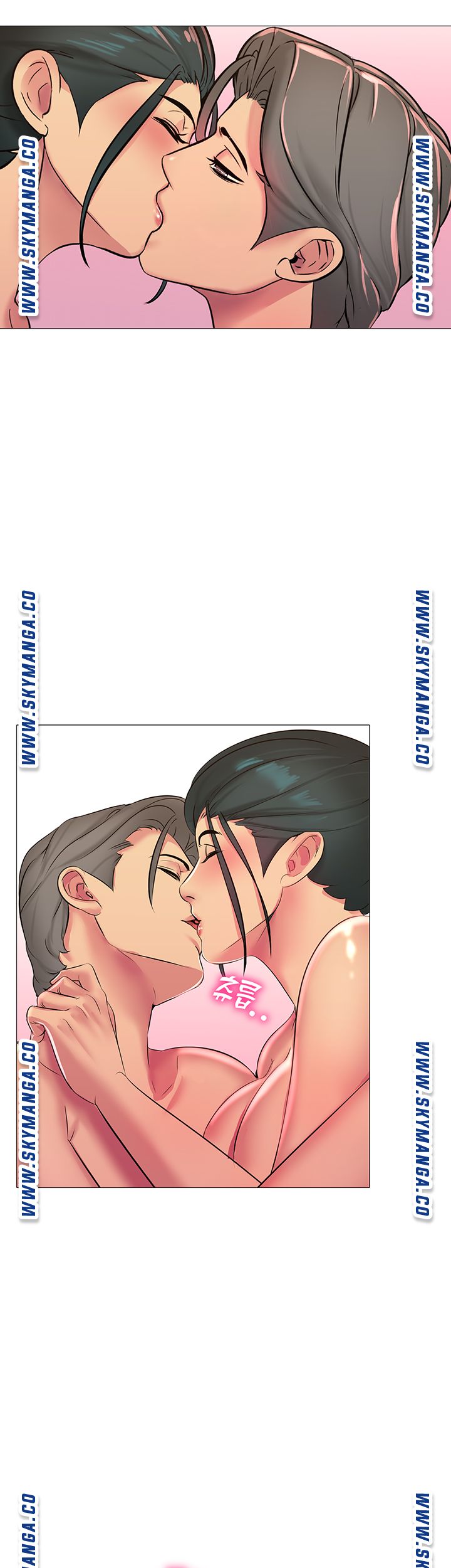 Friend's Woman Raw Chapter 3 Page 36