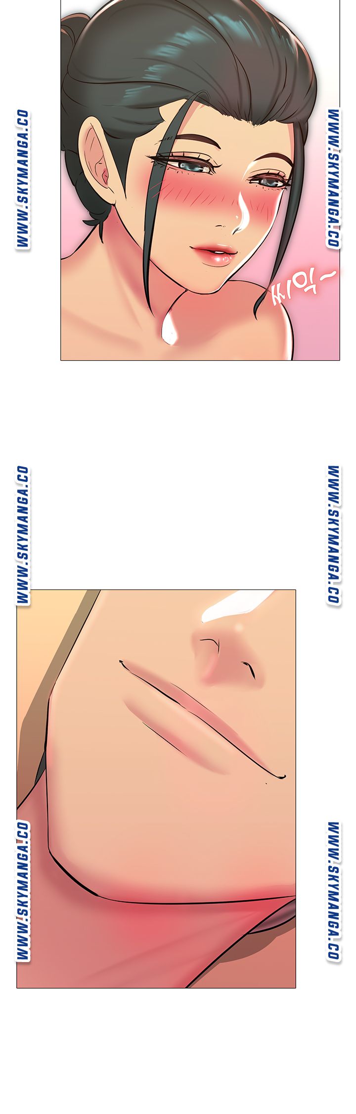 Friend's Woman Raw Chapter 3 Page 41