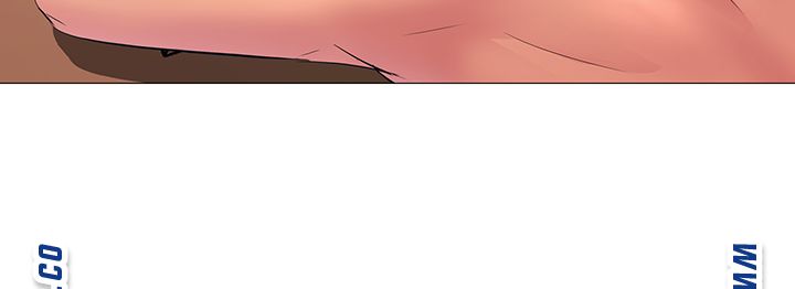 Friend's Woman Raw Chapter 3 Page 5
