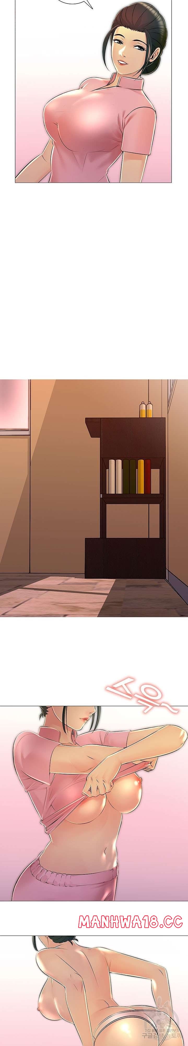 Friend's Woman Raw Chapter 30 Page 8