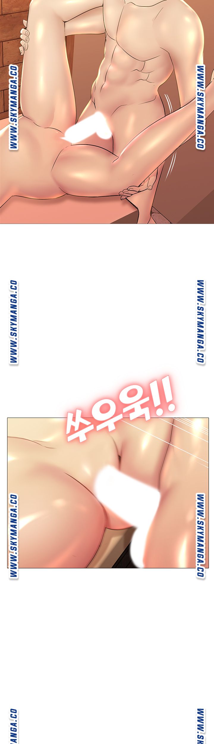 Friend's Woman Raw Chapter 4 Page 34