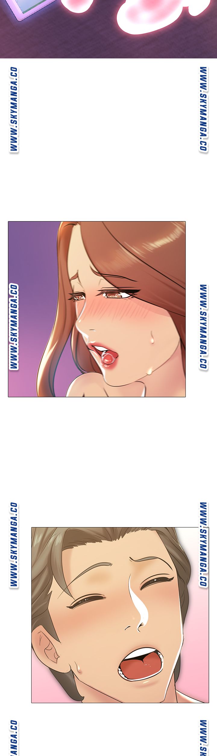 Friend's Woman Raw Chapter 4 Page 44