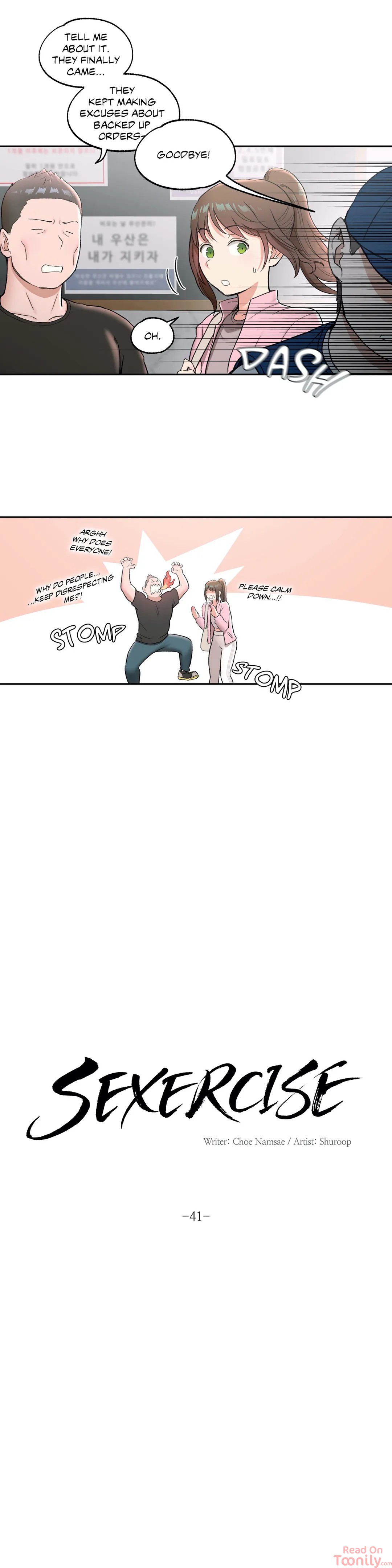 Sexercise Chapter 41 Page 2