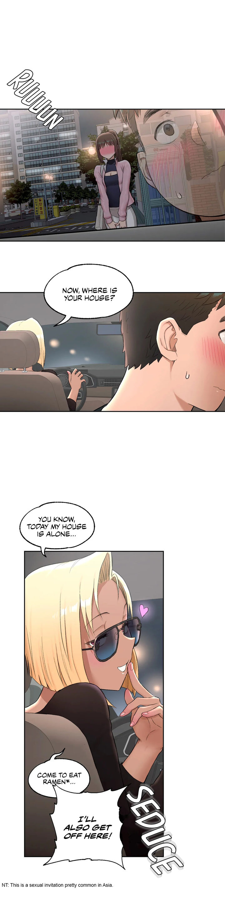 Sexercise Chapter 47 Page 15