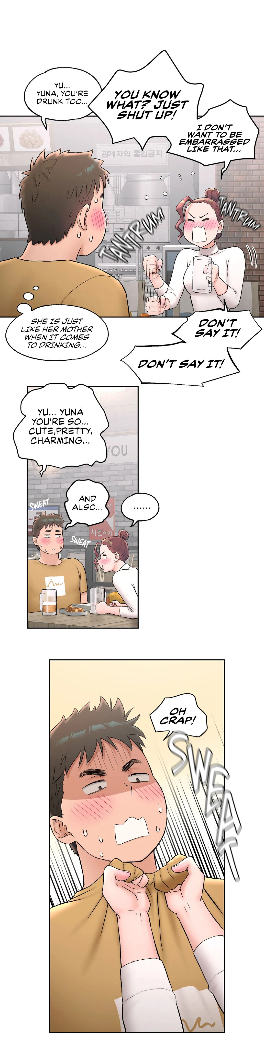 Sexercise Chapter 50 Page 15