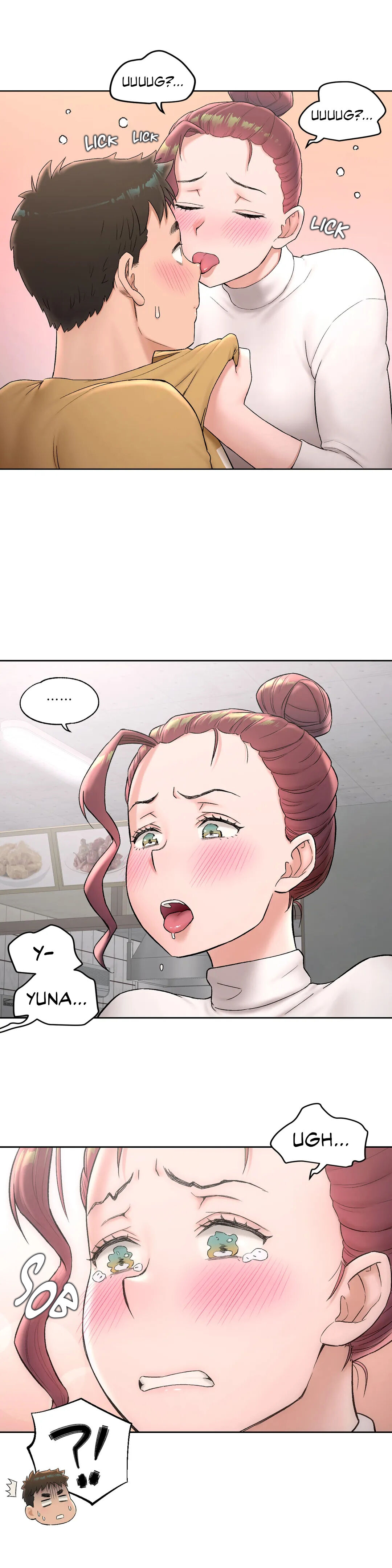 Sexercise Chapter 50 Page 17