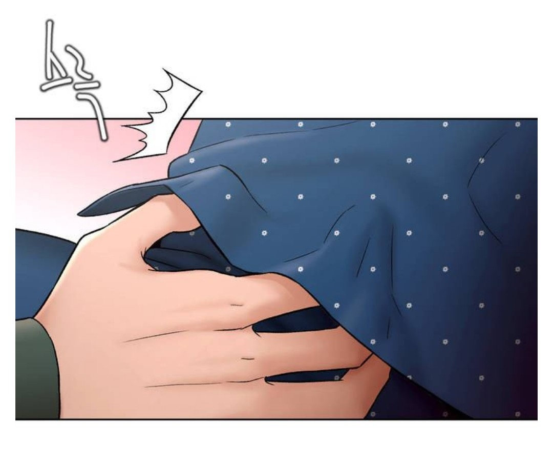Sexercise Chapter 58 Page 19