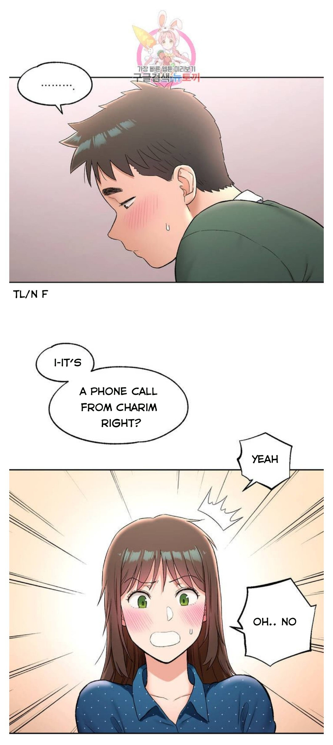 Sexercise Chapter 58 Page 23