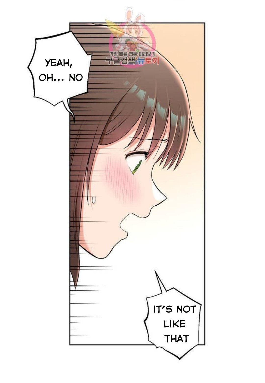 Sexercise Chapter 58 Page 28