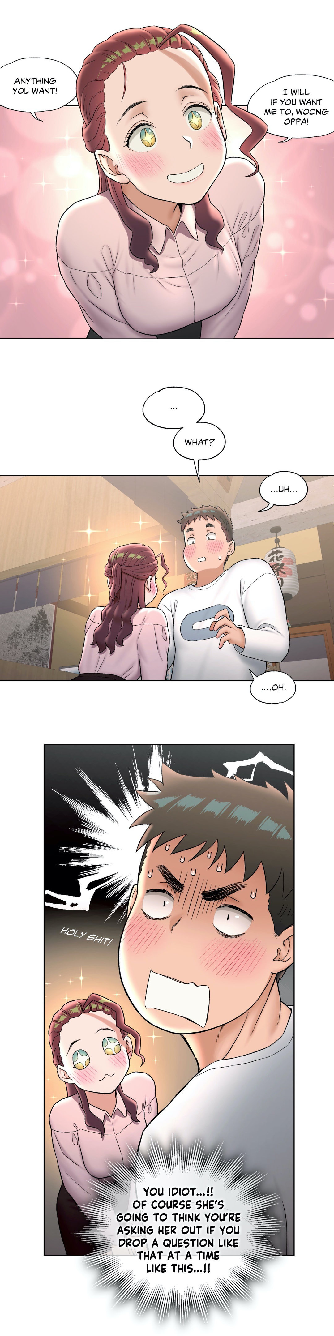Sexercise Chapter 60 Page 12