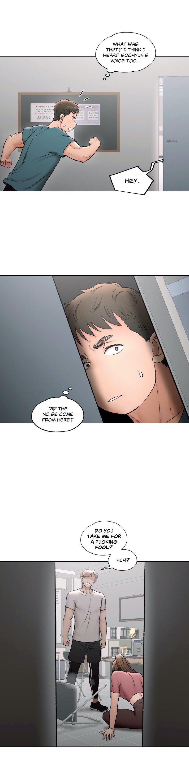 Sexercise Chapter 76 Page 35