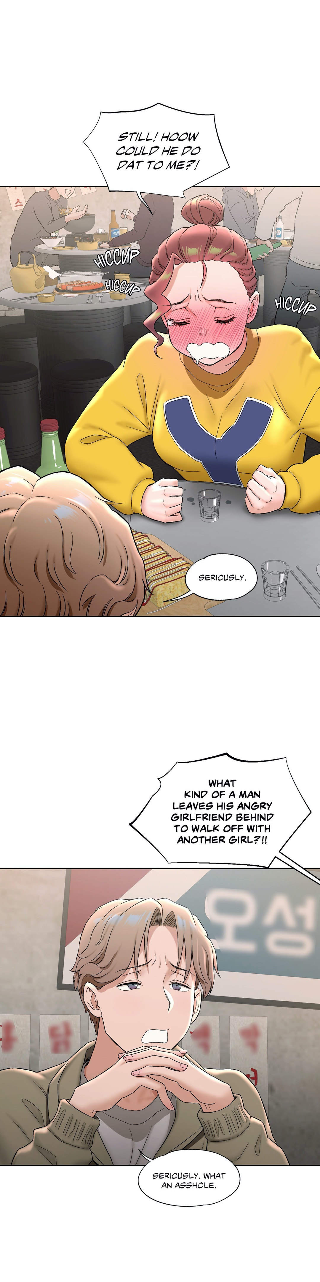 Sexercise Chapter 77 Page 37
